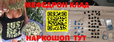 амф Ликино-Дулёво