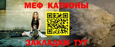 экстази Лесосибирск