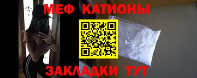 ГАЛЛЮЦИНОГЕННЫЕ ГРИБЫ Ливны