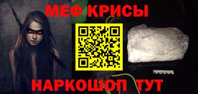 экстази Лесосибирск