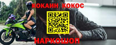 амф Ликино-Дулёво