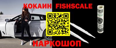 ГАЛЛЮЦИНОГЕННЫЕ ГРИБЫ Ливны