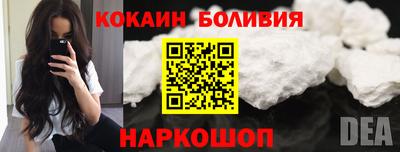 амф Ликино-Дулёво