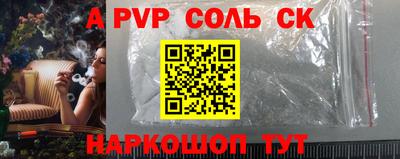ГАЛЛЮЦИНОГЕННЫЕ ГРИБЫ Ливны