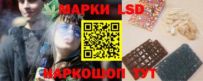 амф Ликино-Дулёво