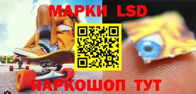 амф Ликино-Дулёво