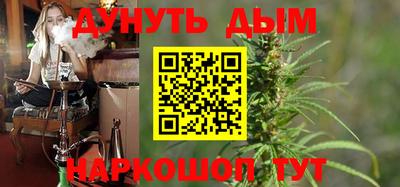 экстази Лесосибирск