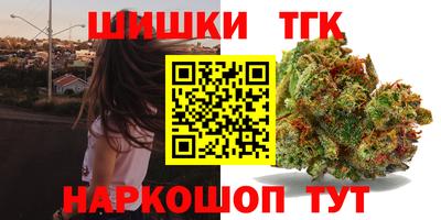 амф Ликино-Дулёво