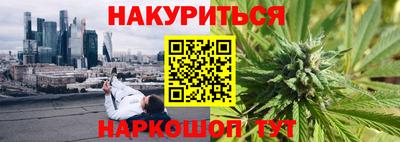 амф Ликино-Дулёво
