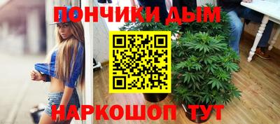 ГАЛЛЮЦИНОГЕННЫЕ ГРИБЫ Ливны
