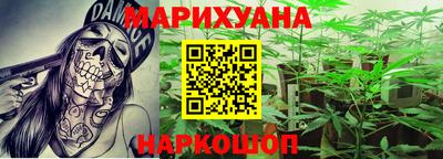 экстази Лесосибирск