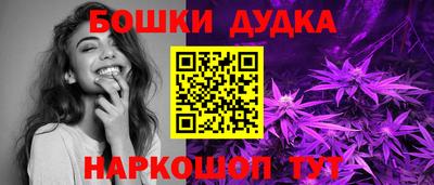 амф Ликино-Дулёво