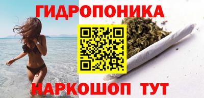 экстази Лесосибирск