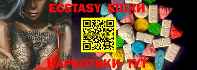 амф Ликино-Дулёво