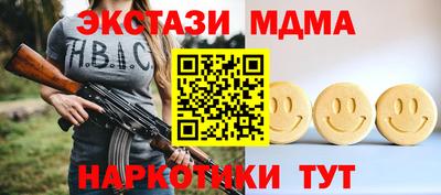 ГАЛЛЮЦИНОГЕННЫЕ ГРИБЫ Ливны