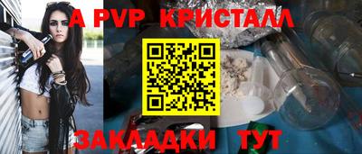 ГАЛЛЮЦИНОГЕННЫЕ ГРИБЫ Ливны