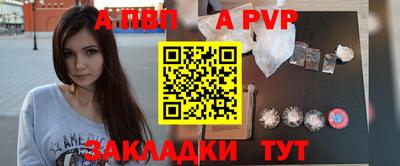 экстази Лесосибирск