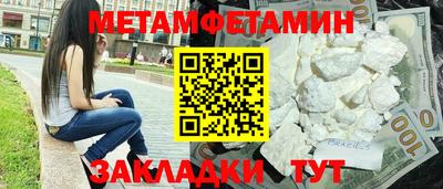 ГАЛЛЮЦИНОГЕННЫЕ ГРИБЫ Ливны