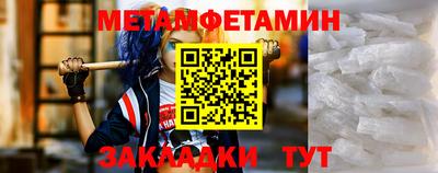 ГАЛЛЮЦИНОГЕННЫЕ ГРИБЫ Ливны