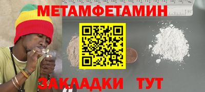 амф Ликино-Дулёво