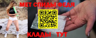 ГАЛЛЮЦИНОГЕННЫЕ ГРИБЫ Ливны