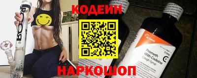 ГАЛЛЮЦИНОГЕННЫЕ ГРИБЫ Ливны