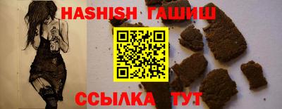 экстази Лесосибирск