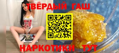 ГАЛЛЮЦИНОГЕННЫЕ ГРИБЫ Ливны