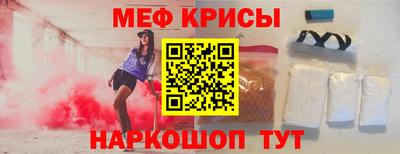 экстази Лесосибирск