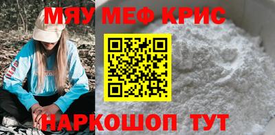 экстази Лесосибирск