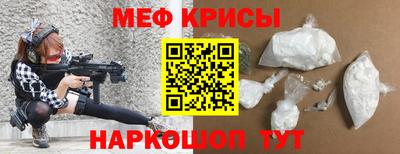амф Ликино-Дулёво