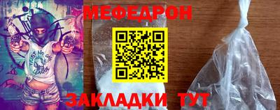 ГАЛЛЮЦИНОГЕННЫЕ ГРИБЫ Ливны
