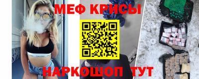 экстази Лесосибирск