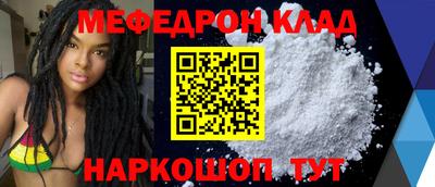 экстази Лесосибирск