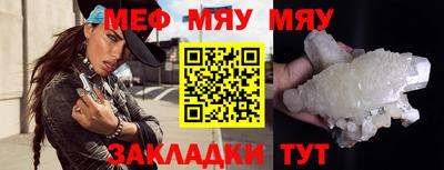 ГАЛЛЮЦИНОГЕННЫЕ ГРИБЫ Ливны